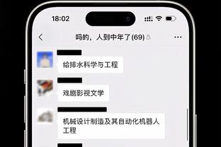 ?️皇马夺冠庆典实时更新中！载着球员和奖杯的大巴已经出发！